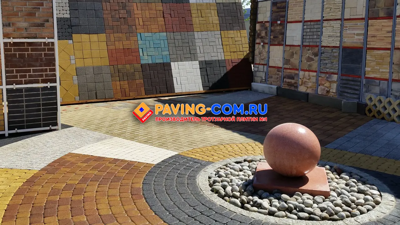 PAVING-COM.RU в Донецке